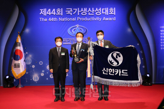 신한종합기획 이미지