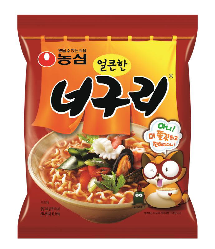 너구리 이미지