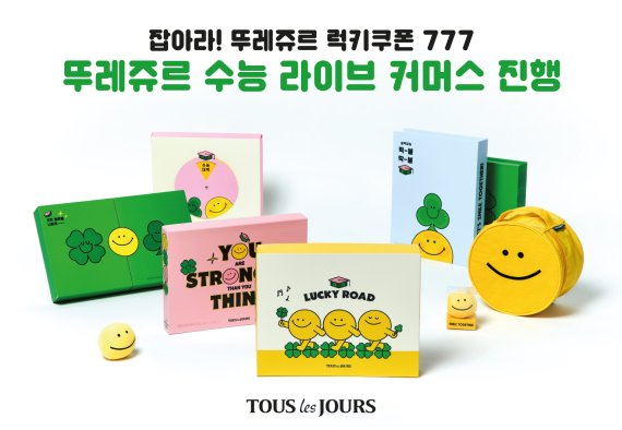 호박라이브 이미지