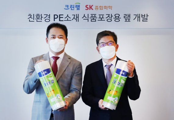 서린종합식품 이미지