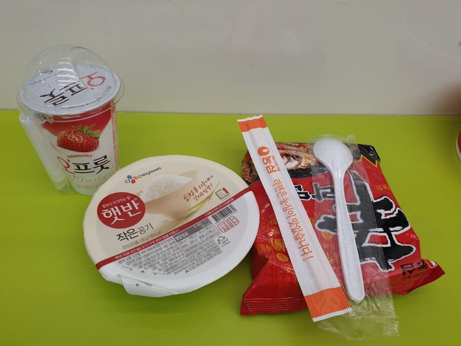 제일재활용 이미지