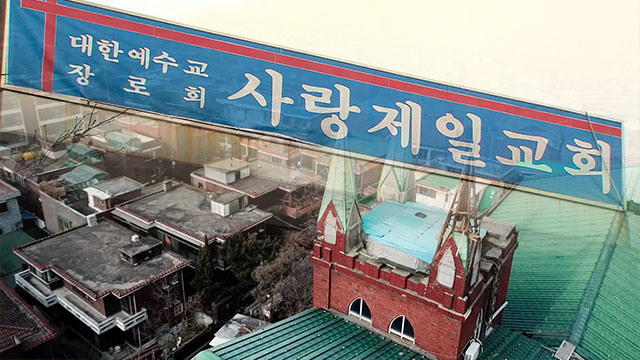 제일인력용역 이미지
