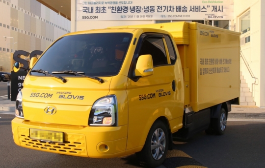 현대냉동서비스 이미지