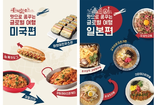 아워홈대상 이미지