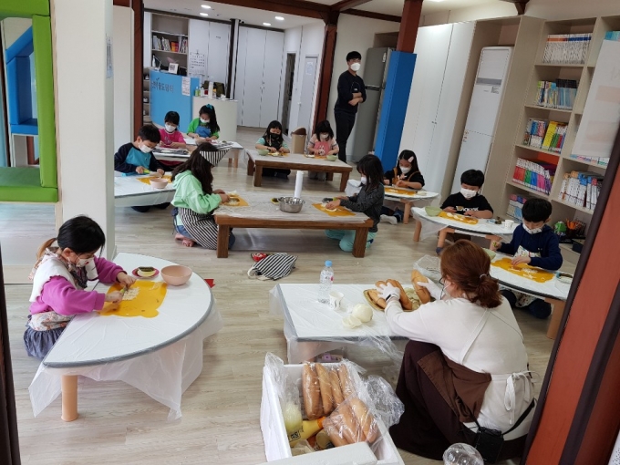 나눔터 이미지