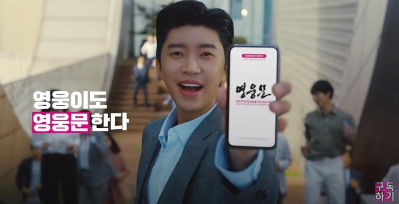 영웅광고기획 이미지