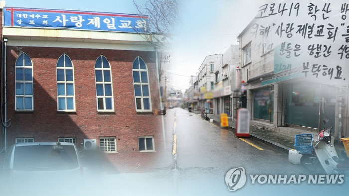 제일인력용역 이미지