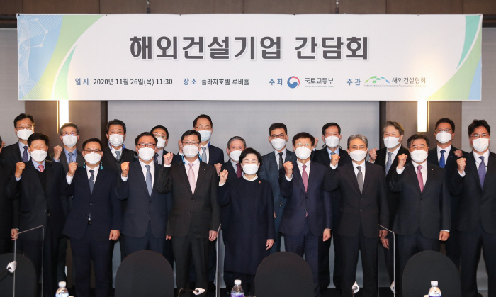 유신프라자 이미지