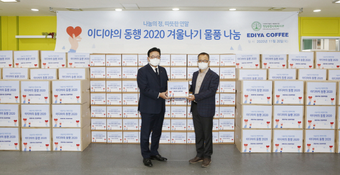 이디야커피대구 이미지