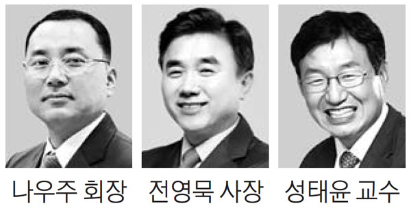 연세산업(주) 이미지