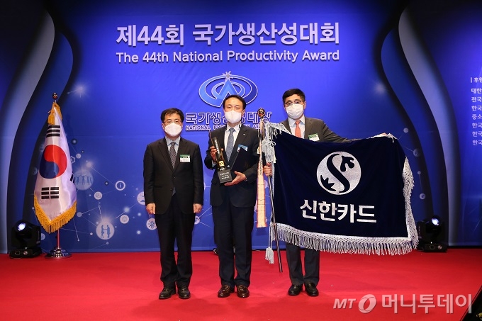 신한종합기획 이미지