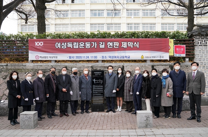 덕성 이미지