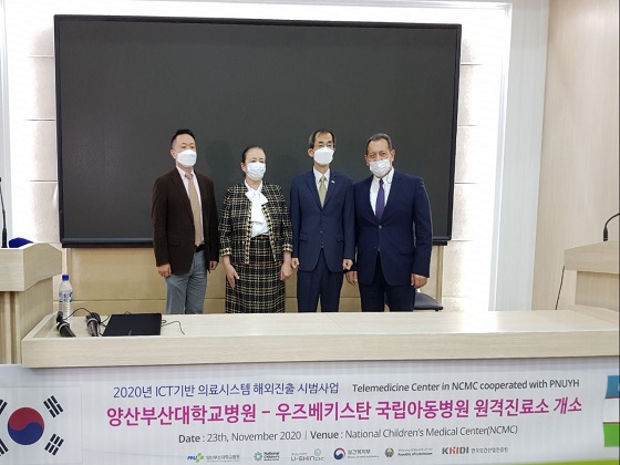 유신정보통신 이미지