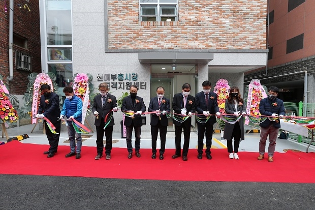 부흥 이미지
