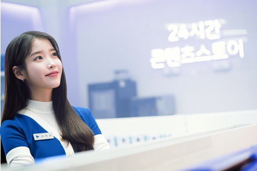 Online video service wave (wavve) selects IU as the brand advertisement model and starts a new campaign.Wave unveils the first episode of the TV CF series with IU as its advertising model on the 28th. This campaign was decorated with the concept ofconvenience store to express a 24-hour content store wave where you can enjoy desired content anytime, anywhere.Jae-geun Bae, head of the wave marketing strategy group, explained the background of the model selection, saying, IUs young and bright image is expected to be of great help in spreading positive awareness of wave services.Accordingly, wave will establish a newIU Pavilion within wave from the 28th to commemorate the selection of the IU Model. In theIU Pavilion, IU appeared broadcast VODsLovers of the Moon-Scarlet Heart Ryeo,Producer,The best Yi Sun-shin, including dramas, and evenHeroic Ho-girl, where you can see IUs entertainment performances 10 years ago. All can be seen. In addition, you can see recommended works of IU in the wave selected by IU.