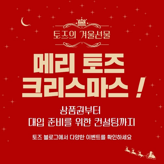 스터디센터 이미지