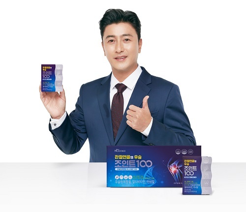 에이치엘(HL) 이미지
