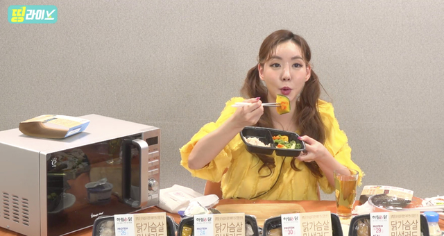 웃다콘텐츠 이미지
