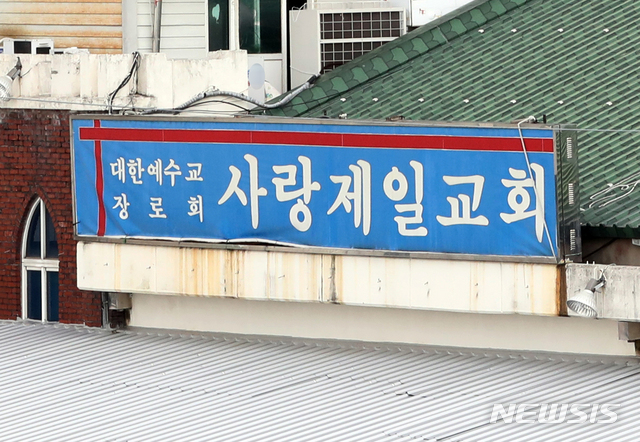 제일용역 이미지
