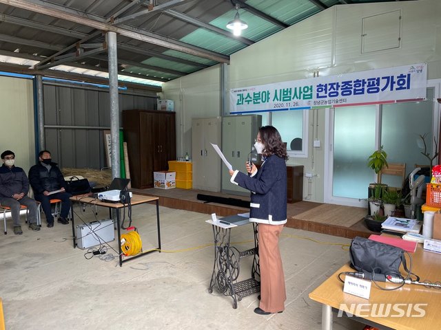 경남종합가스 이미지