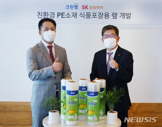 서린종합식품 이미지