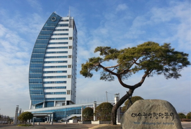 여수물류터미널 이미지