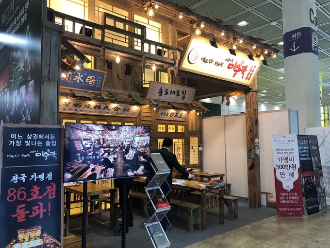 디딤설비 이미지