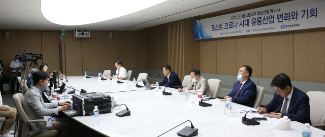 열린유통 이미지