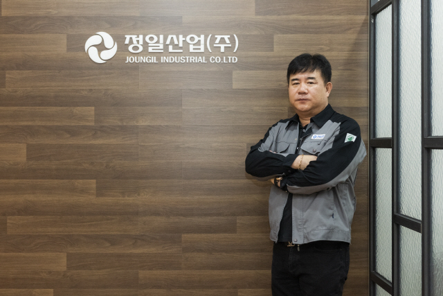 정일기업 이미지