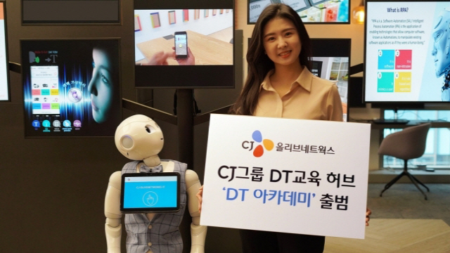 써니네트웍스 이미지