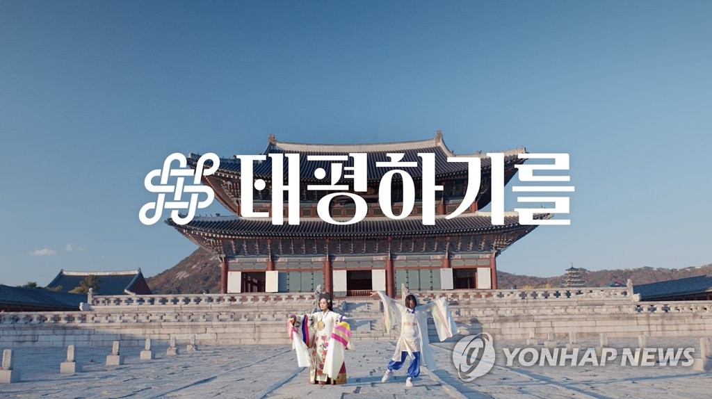 영웅텔레콤 이미지