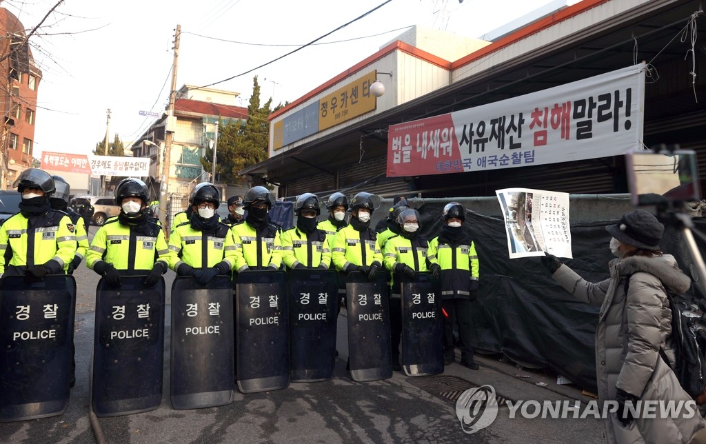 제일인력 철거개발 이미지
