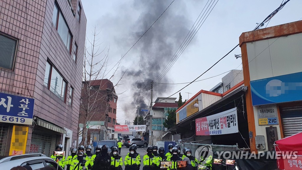 제일인력 철거개발 이미지