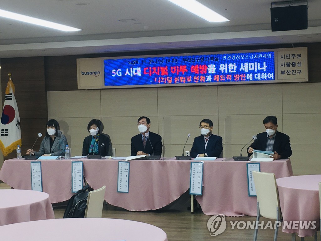다복실 이미지