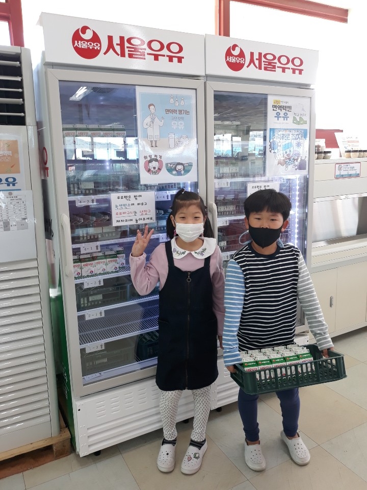여남고등학교 이미지