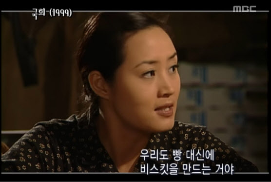 국희 이미지