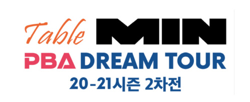 큐스포츠당구클럽 이미지