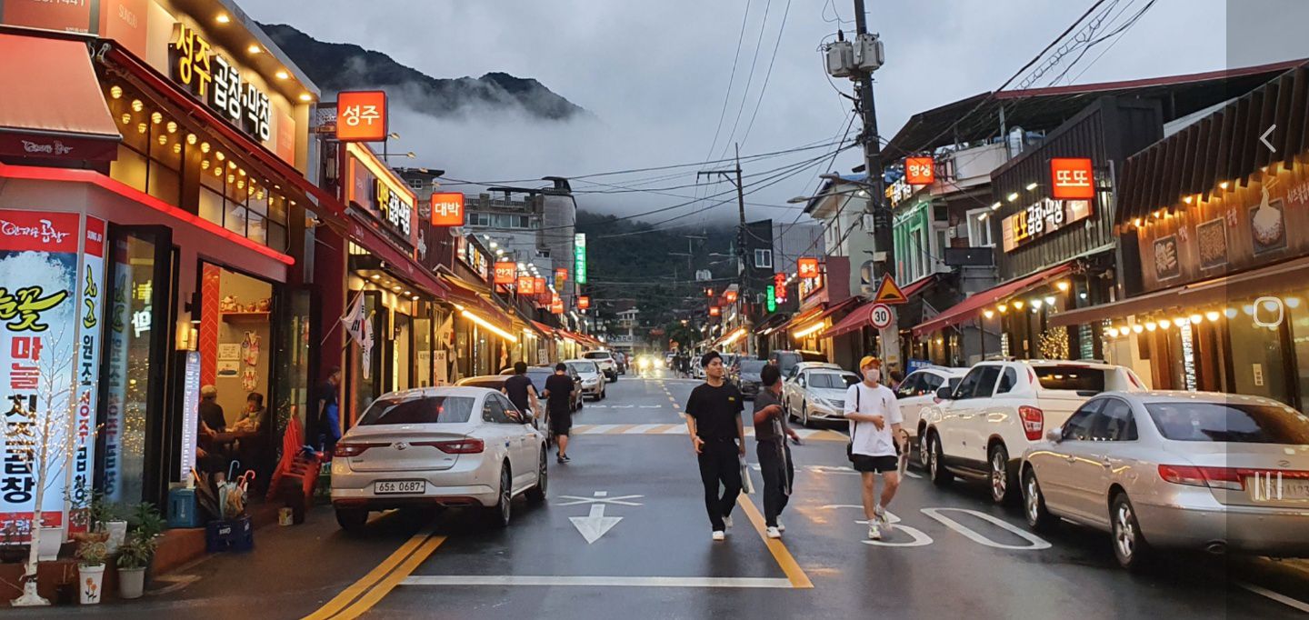 곱창입니다만 이미지