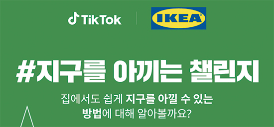 미닝 이미지