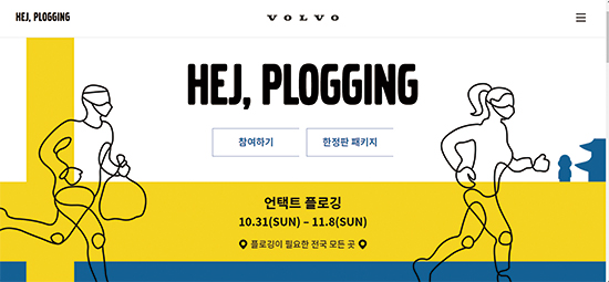 미닝 이미지