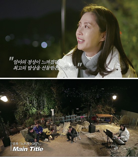 마음의식탁 이미지
