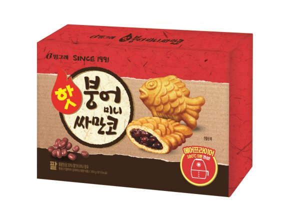 붕어야 이미지