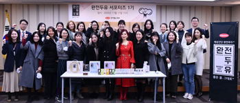 한미디자인 이미지