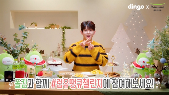샘물식품 이미지