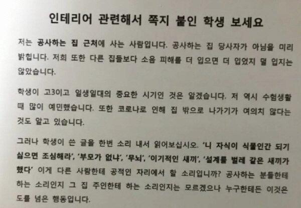 드릴씨 이미지