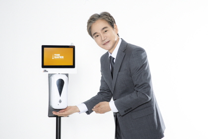 케어풀 이미지