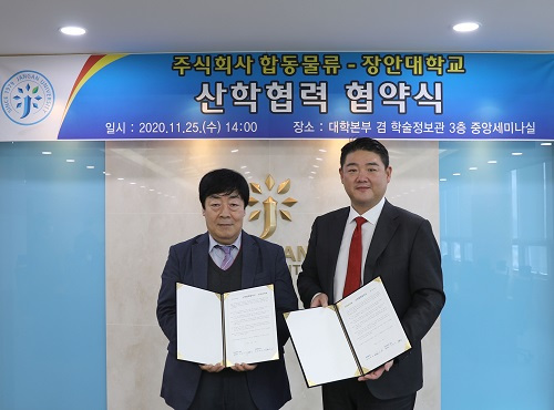 장안인력 이미지