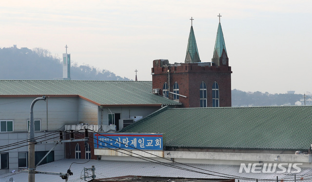 제일용역 이미지