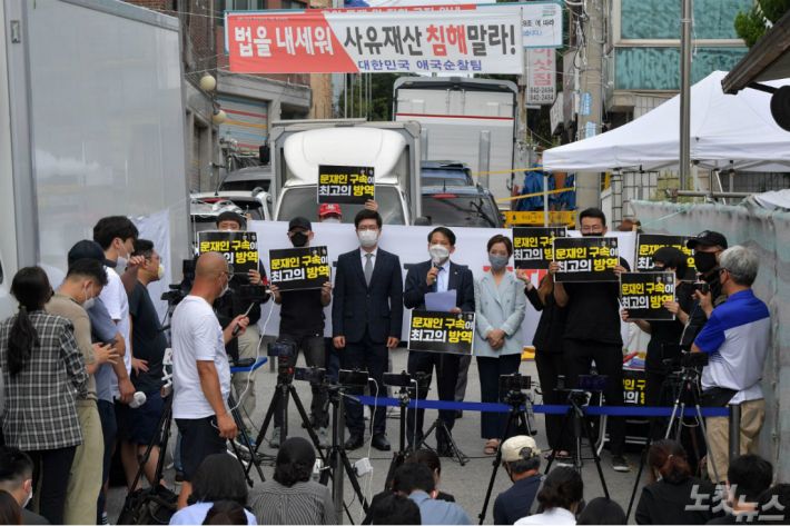 법무법인서울제일 이미지