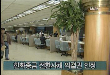 금도 이미지